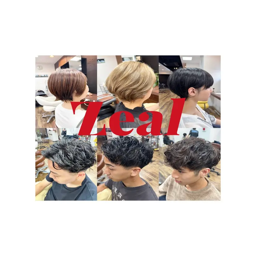 渋谷 洸貴の掲載