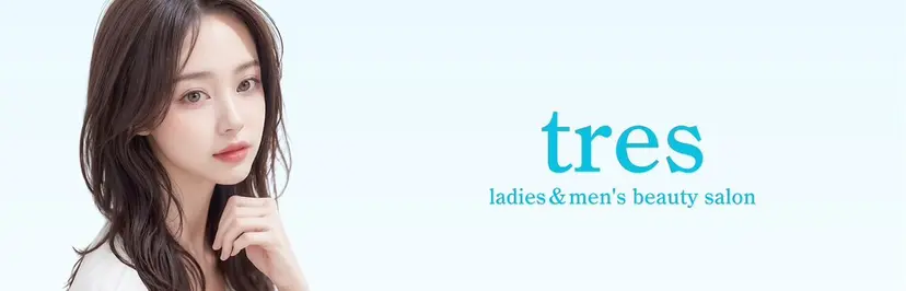 tres honokaの掲載