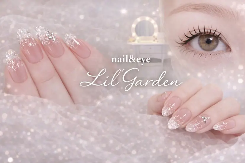 nail&eye Lil'Gardenの掲載