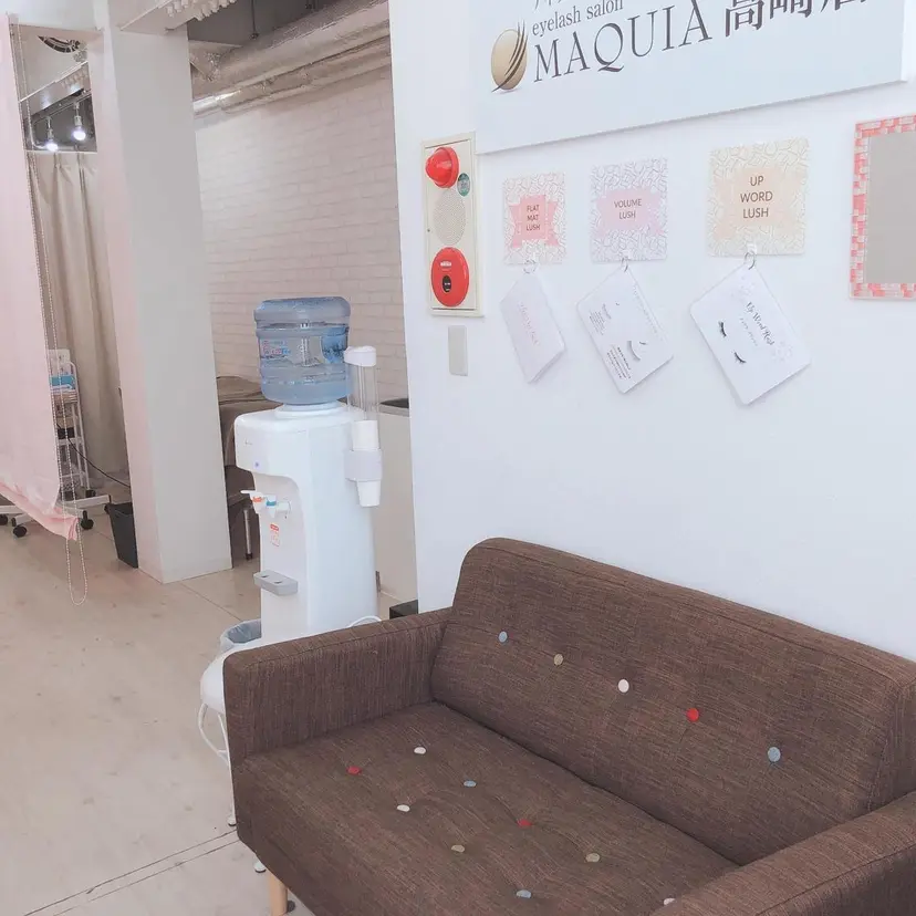 MAQUIA高崎店 星野の掲載