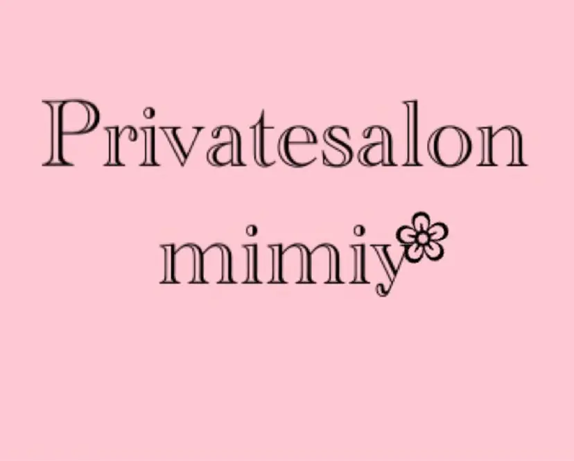 プライベートサロン mimiyの掲載