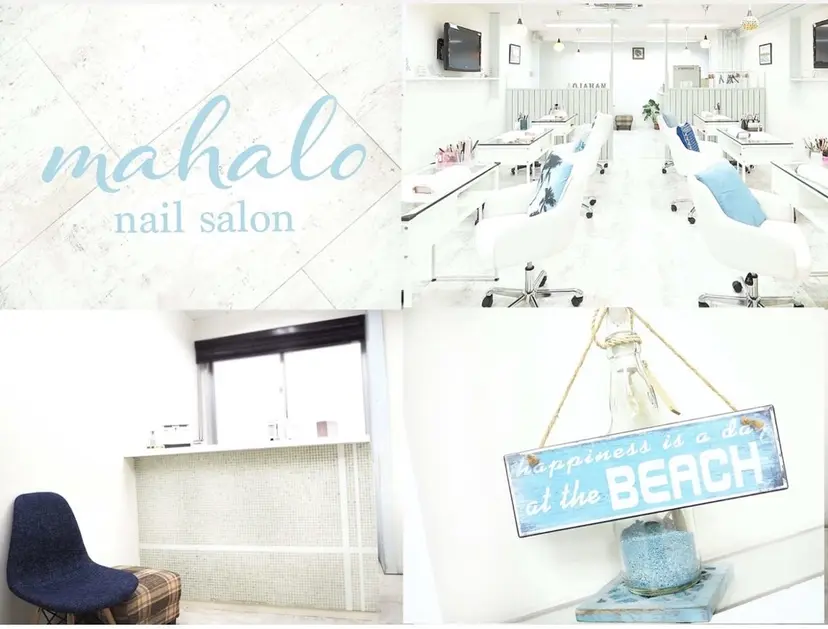 濱田 桃葉の掲載