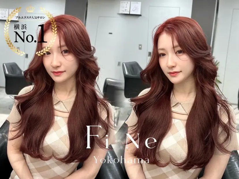 プルエクステ 代表 松本の掲載