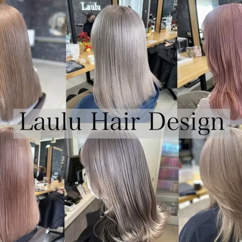 Laulu 佐藤壮也の掲載