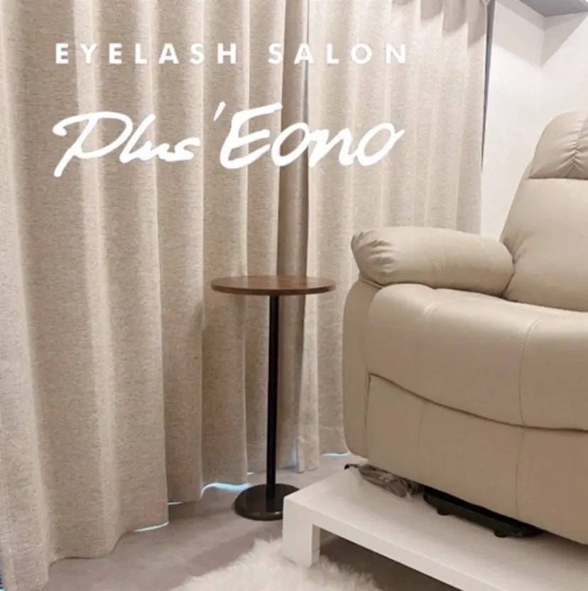 Plus Eono ／ Kaedeの掲載