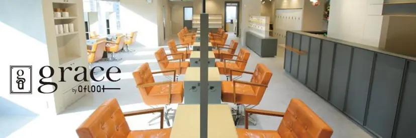 GRACE 並河佳祐の掲載