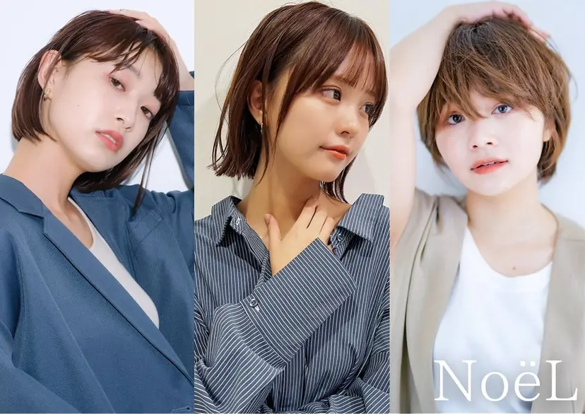 福井 茉菜美の掲載