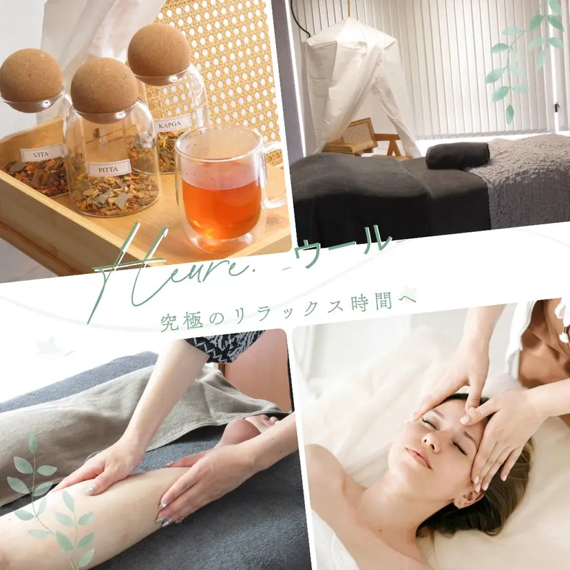 ＊・ ayami＊・の掲載