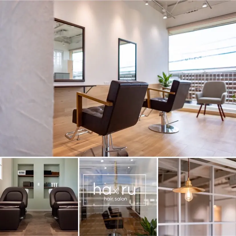 ha✄﻿ru / suzukaの掲載