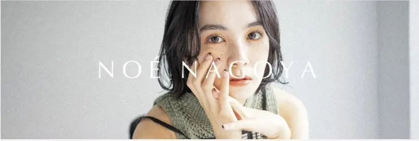 信岡 和/メンズ カット/メンズパーマの掲載