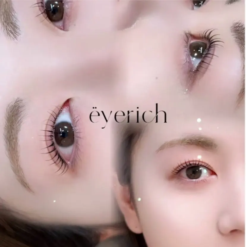 eyerich 立川の掲載