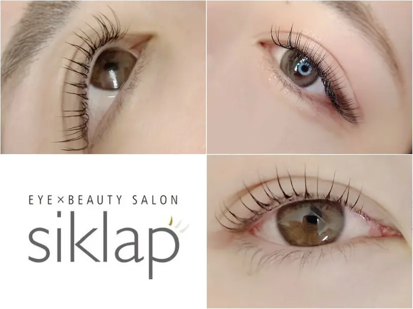 siklap シクラプの掲載