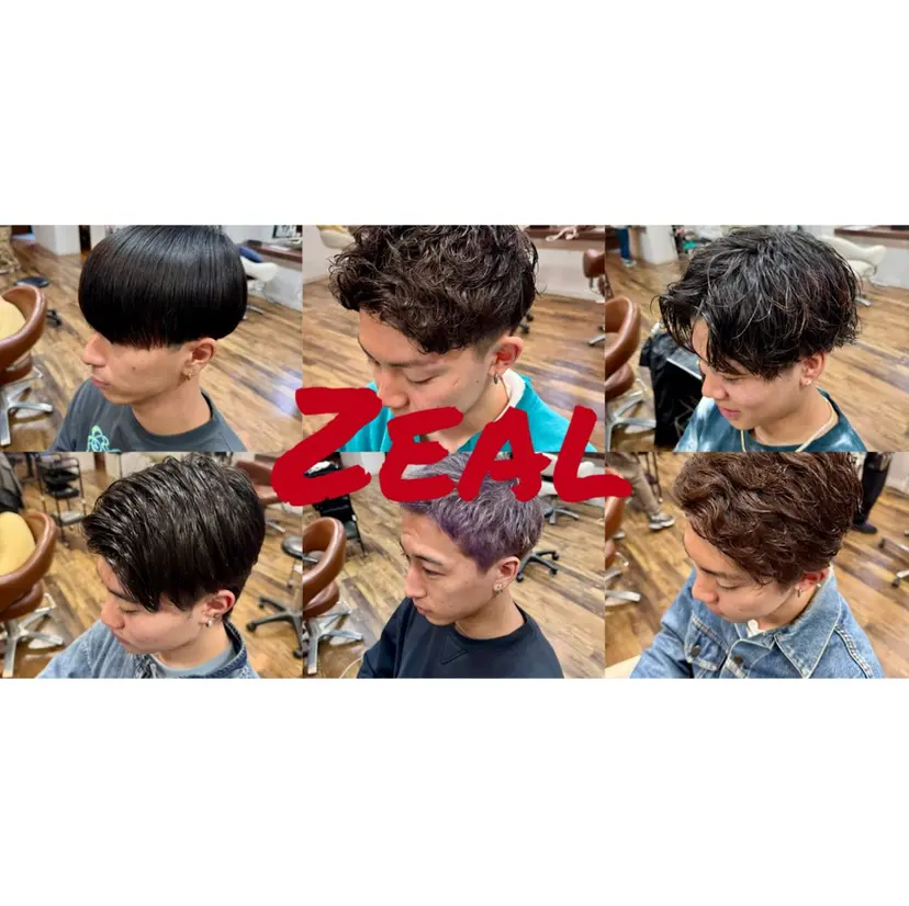 渋谷 洸貴の掲載