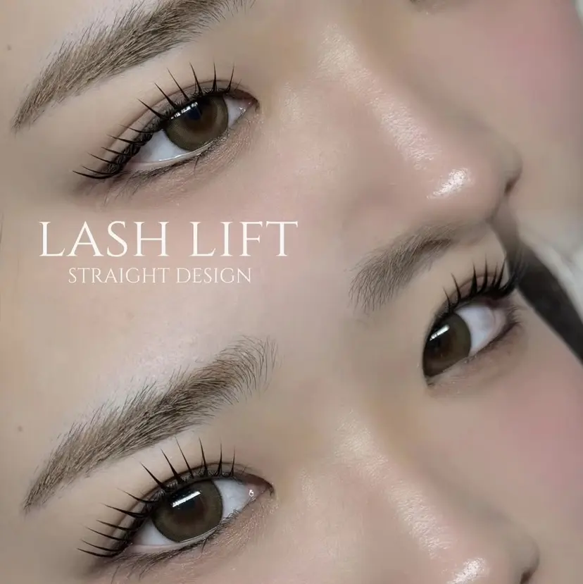 napeyelash MAIの掲載