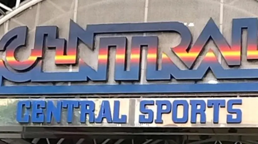 セントラル住ノ江 健美鍼灸整骨院の掲載