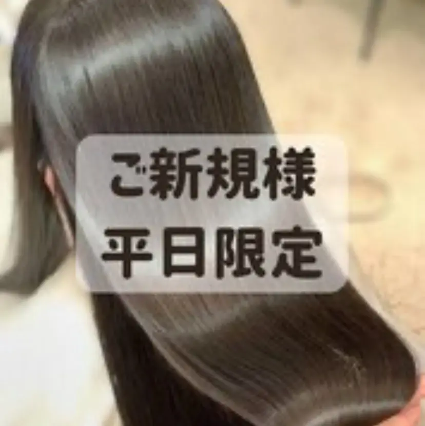 永石 大士の掲載