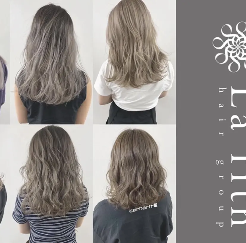 Lafithhair lov. 福山駅家店の掲載