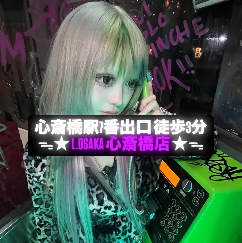 デザイン/ブリーチ/ SORAᯓ★の掲載