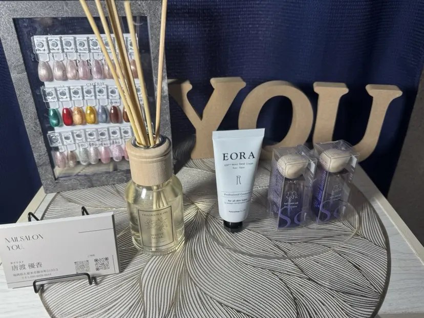 唐渡 優香の掲載