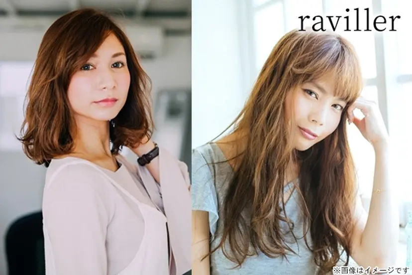 raviller 【ラヴィリエ】綾の掲載