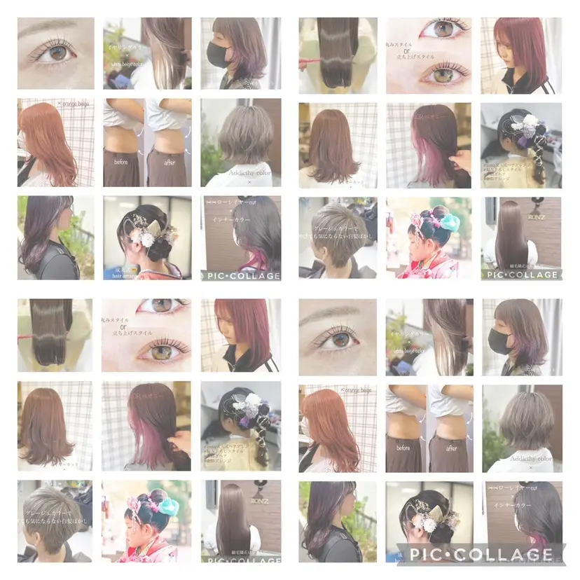 堀口 彩佳の掲載