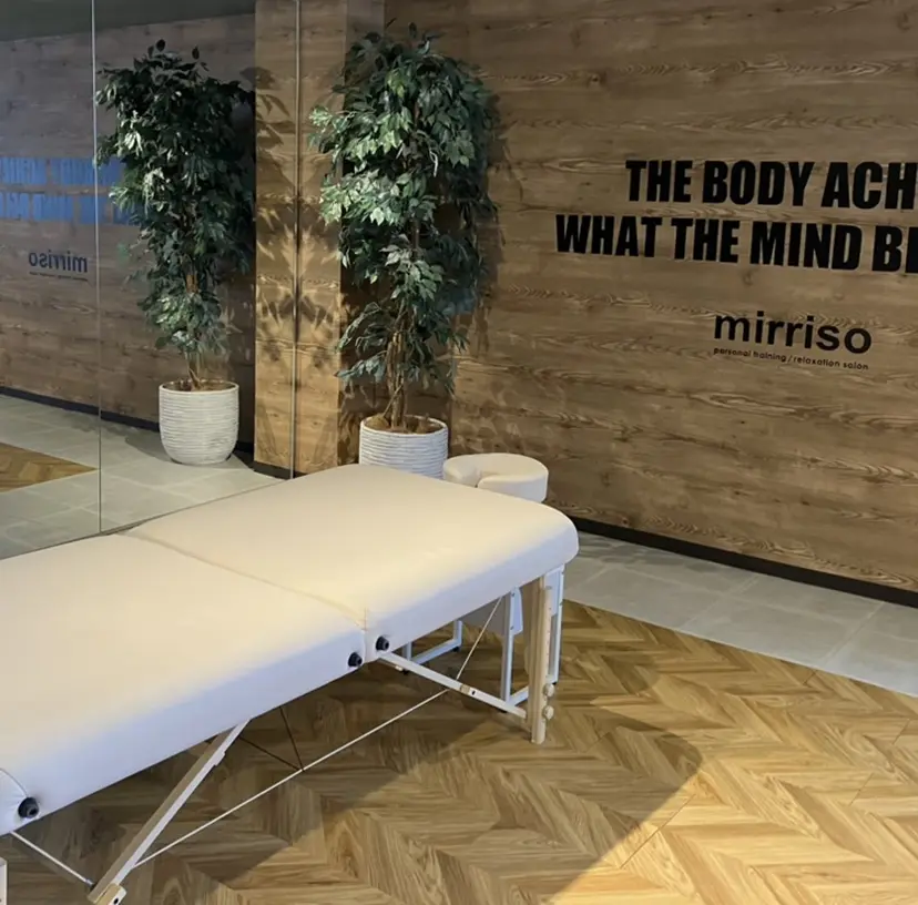 mirriso 【ボディケアサロン】の掲載