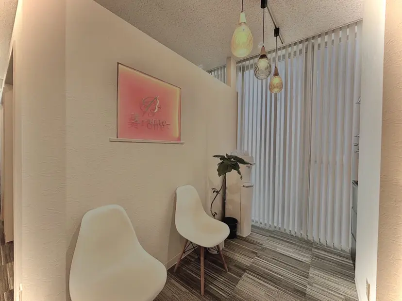 宮城 結理亜の掲載