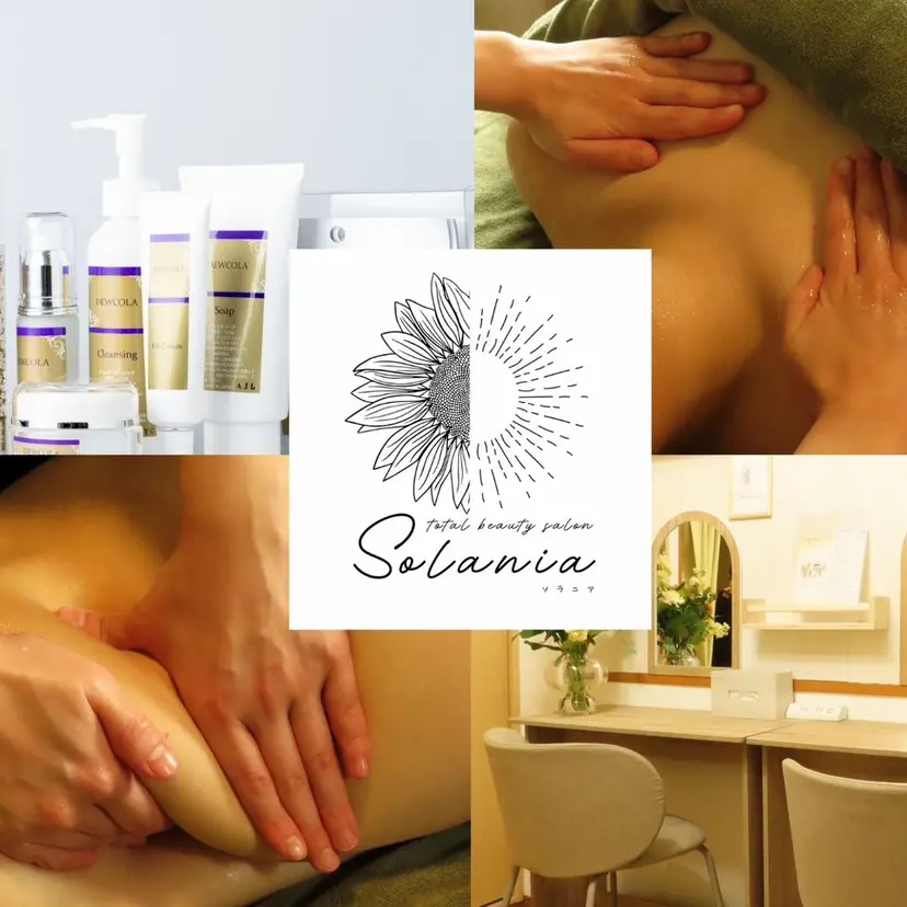 Solania 新宿エステの掲載