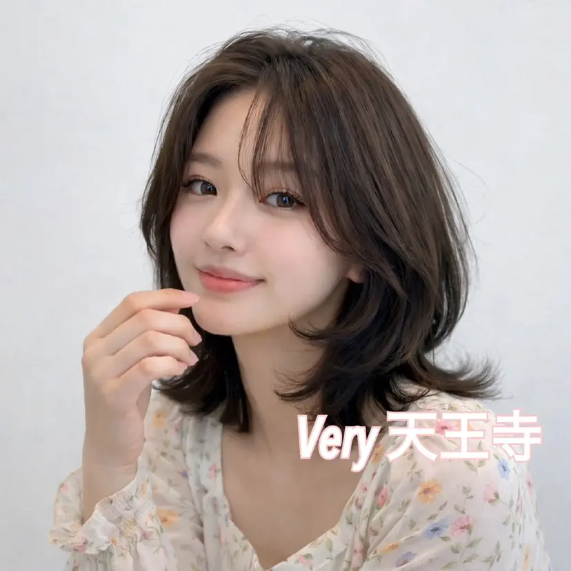 Very 天王寺店 前川の掲載