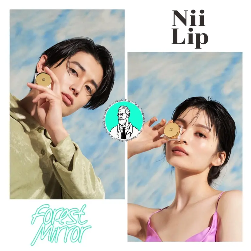 代表 中島貴志の掲載