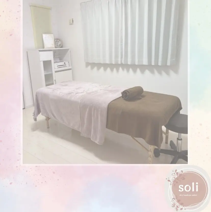 Headspa saoln soliの掲載