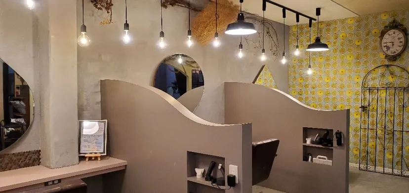  echo いとう かよの掲載