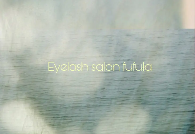 mitsuki 福岡 /薬院/まつ毛パーマの掲載