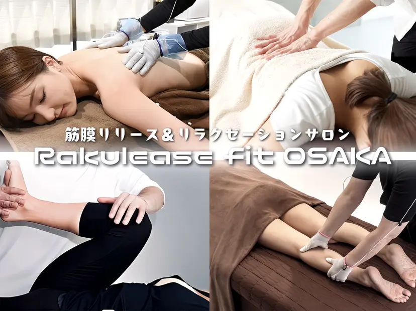 ラクリスfit大阪 NAOKIの掲載