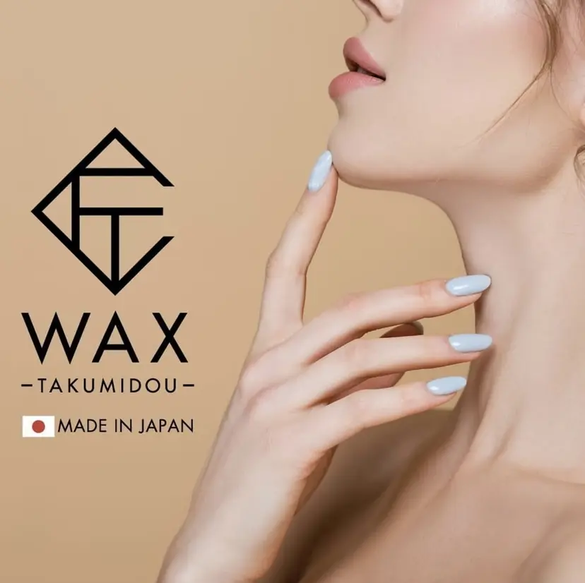 シエル エトワールの掲載