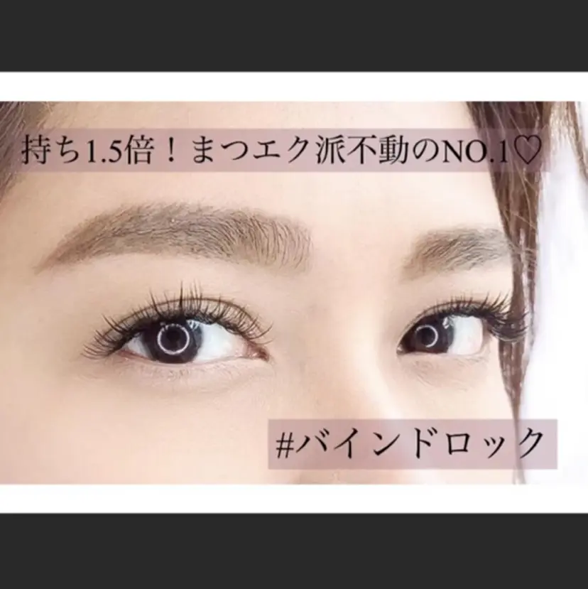 STELLA arikaの掲載