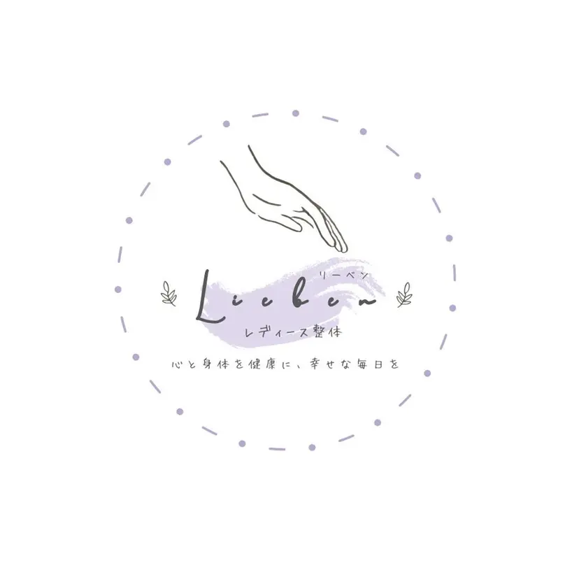 Koizumi Naoの掲載