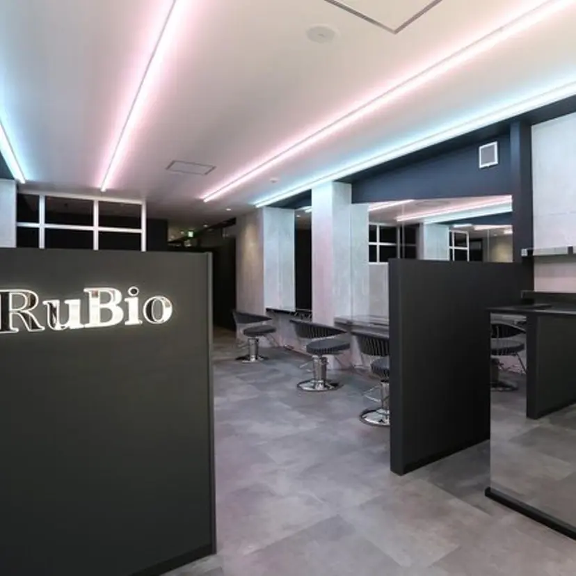 RuBio しょーたの掲載