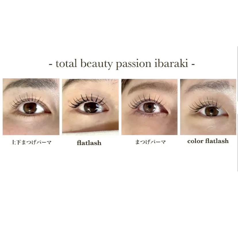 eyelist🌼 asukaの掲載