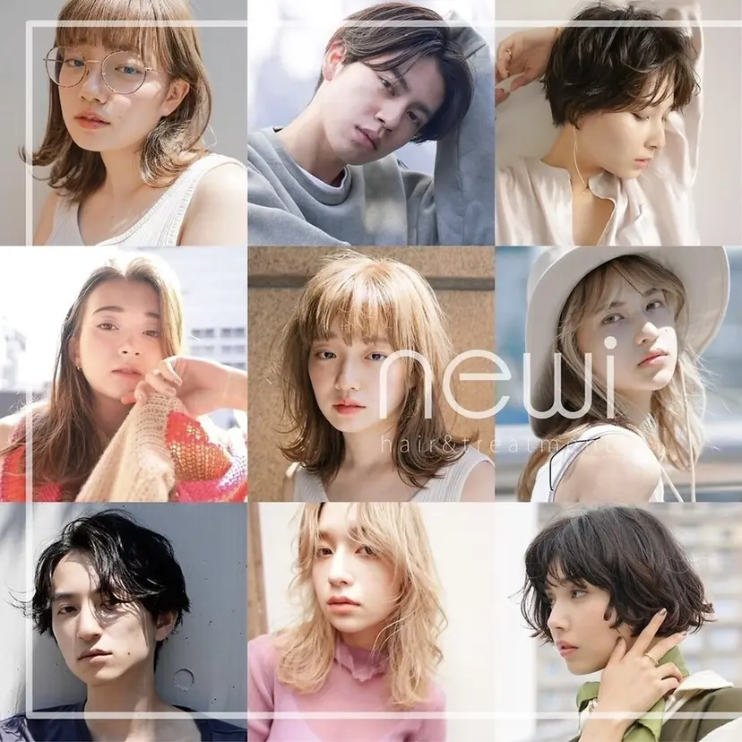 newi 川崎店の掲載