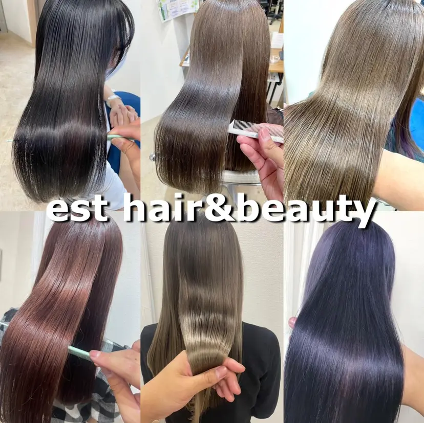 ケアブリーチ /髪質 改善/古橋圭史郎の掲載