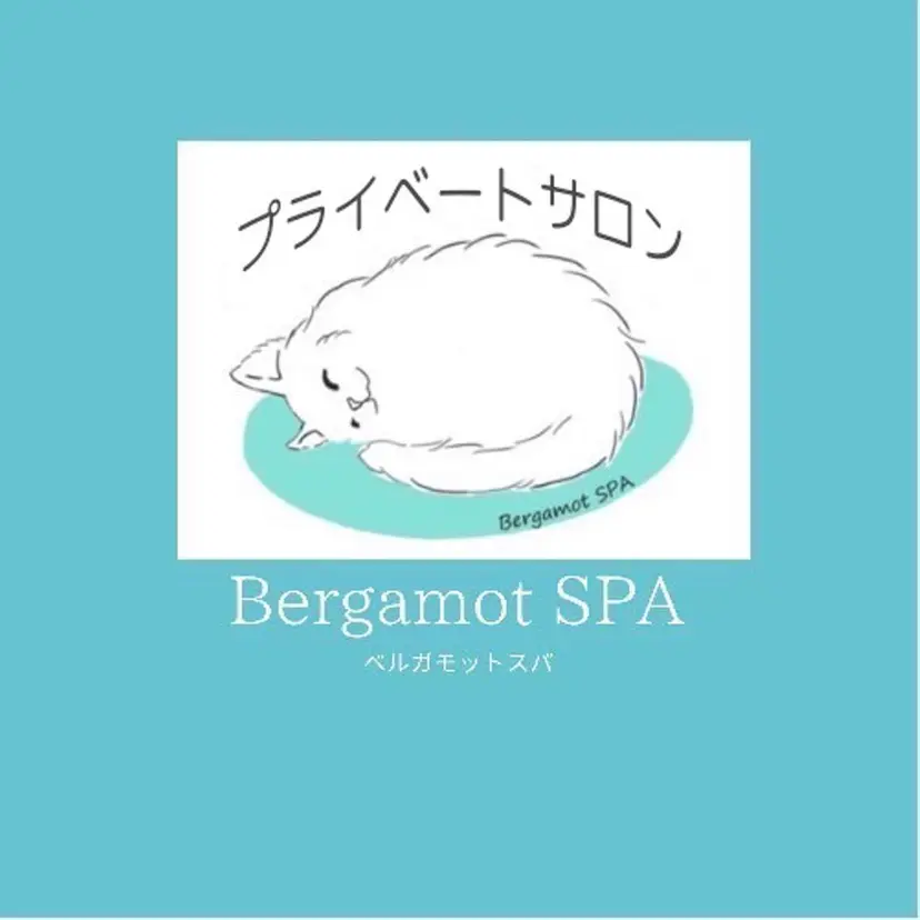 オーナー いづみの掲載