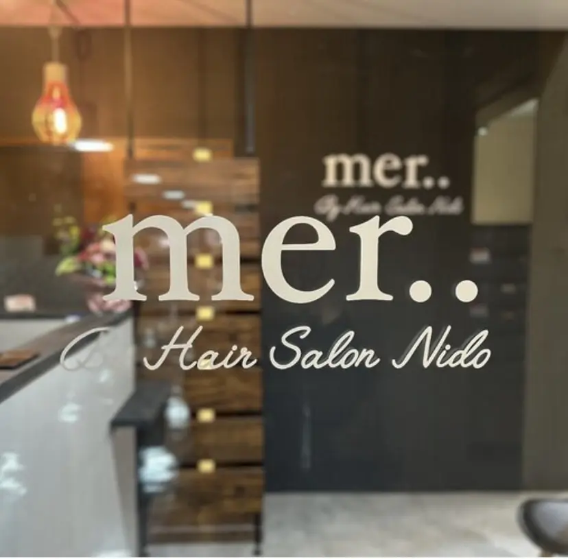 来夢 (らむ)の掲載