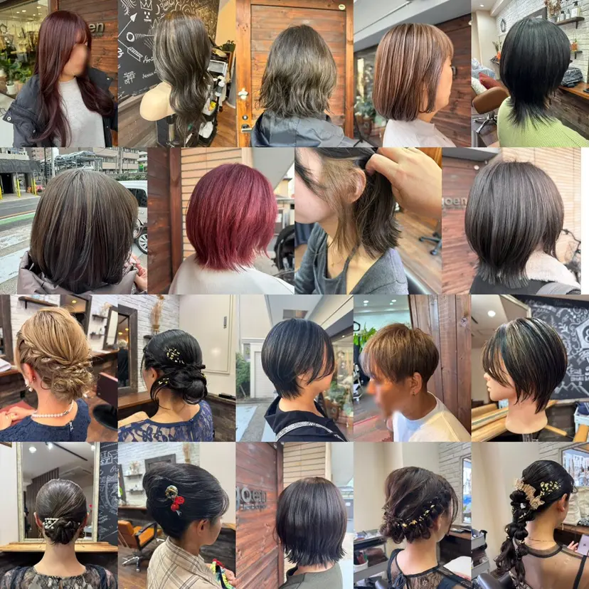 タン ユカの掲載