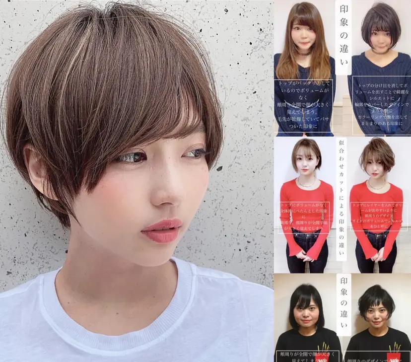 ✨似合わせ救世主✨ 浅野の掲載