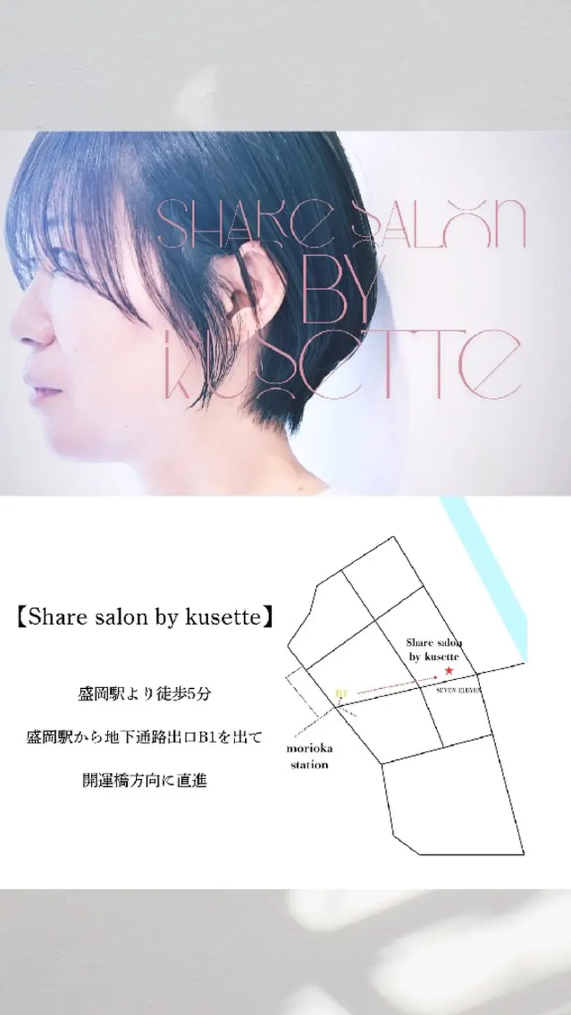 沼崎 瑞希の掲載