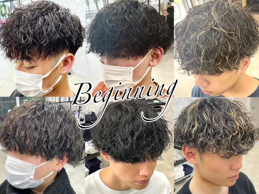 仲岡 里海の掲載