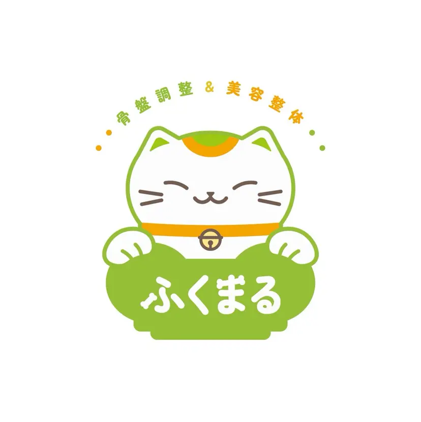 髙橋 恵佑の掲載