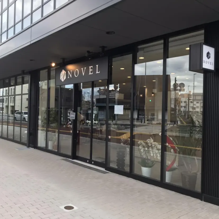 齋藤 智佳の掲載