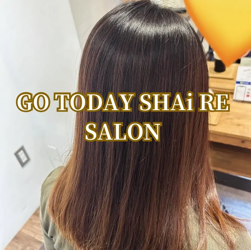 美髪矯正/ LISAの掲載